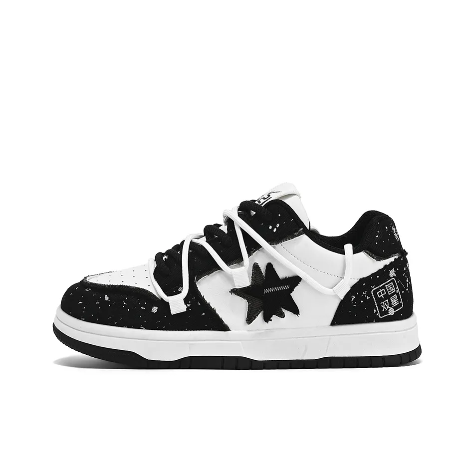 DOUBLE STAR 88 Anti-Slip Wear-Resistant Low-Top Skateboard Shoes Unisex