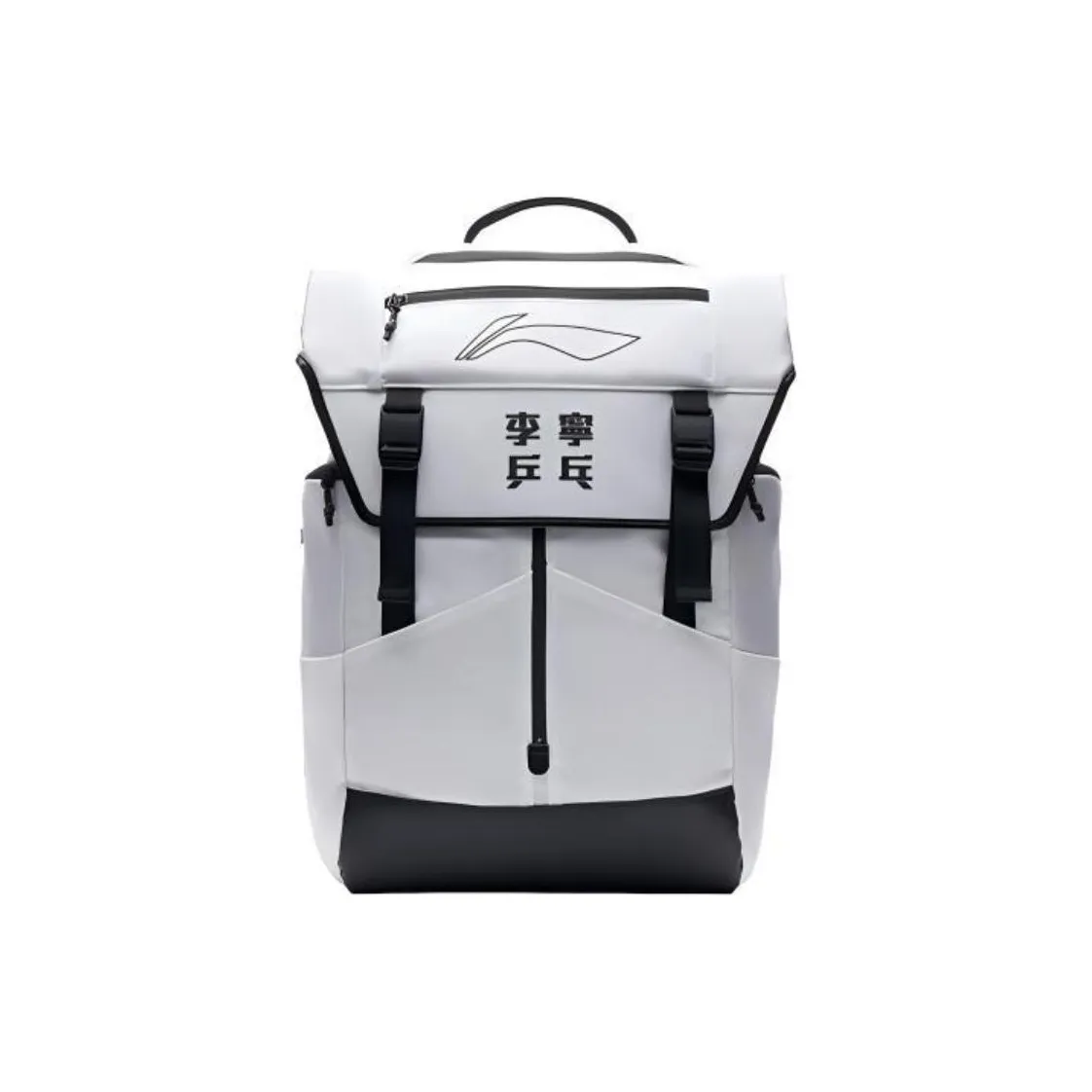 LINING Полиэстер Тренировка Сумка Рюкзак Стандартный Унисекс Белый
