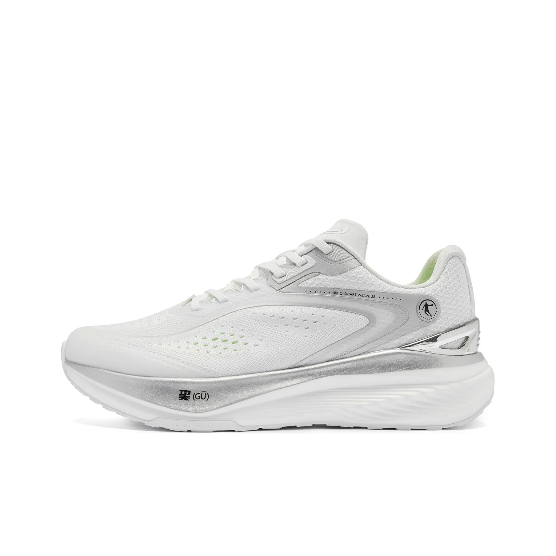 QIAODAN Shadow 1.0 Running Shoes Men's Low Top Jordan White/Silver