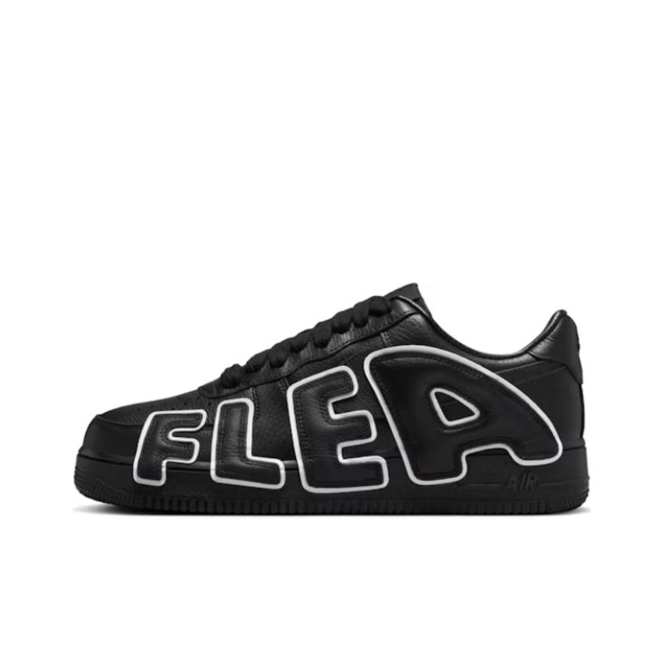 air force 1 leaf crest logo