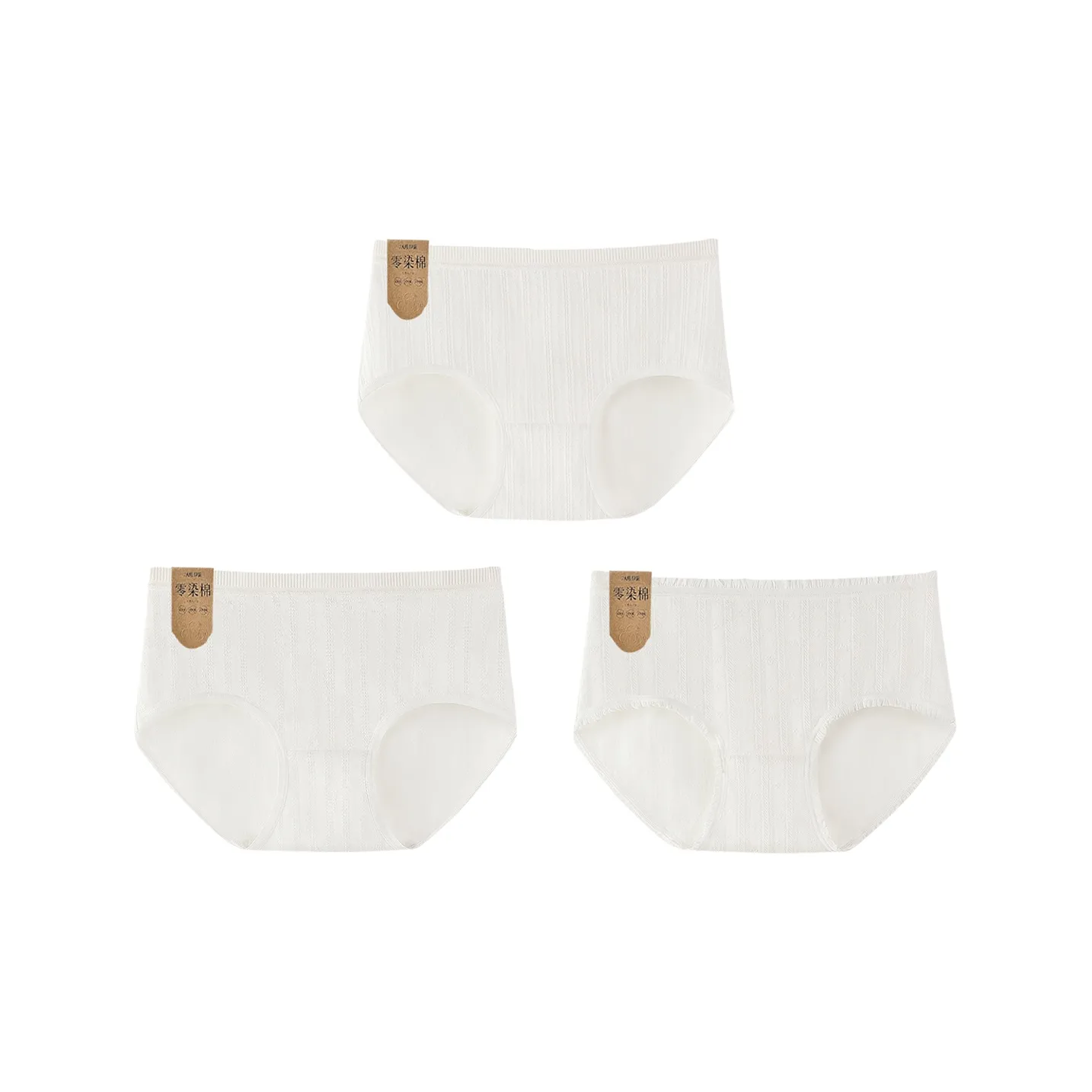 Top Melon Женское нижнее белье 3 упаковки