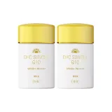 DHC 골드 Hydro Luxe 자외선 차단제 로션 50ml*2