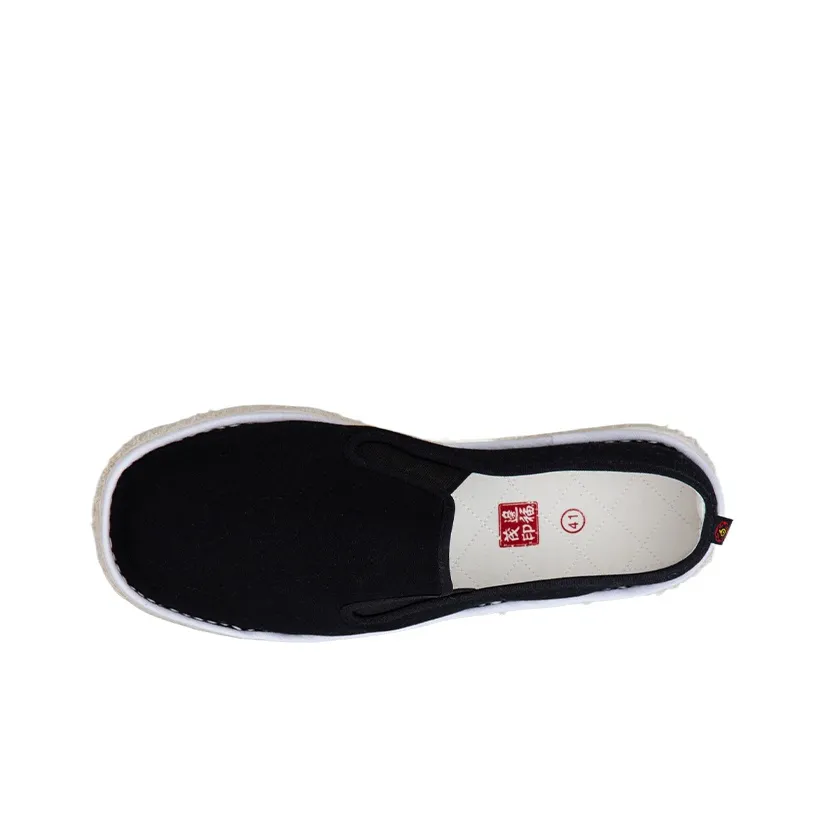 Bian Fumao Повседневный Низкий Топ [Ручная Мульти-Слойная Подошва] Черный Унисекс