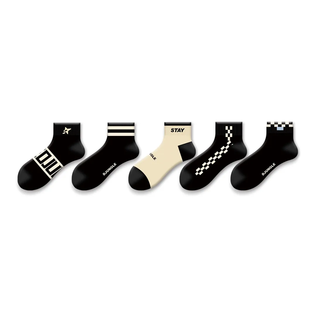 DJUNGLE Mid Calf Socks Unisex 5 Pack