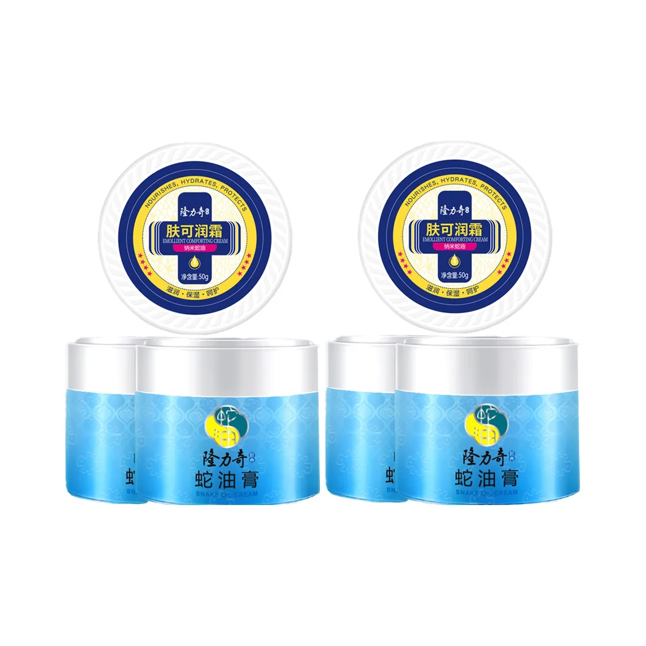 Longrich Snake Oil Balm Увлажняющие Наборы для Ухода за Кожей Спокойная Кожа Преимущества 80г*4+50г*2