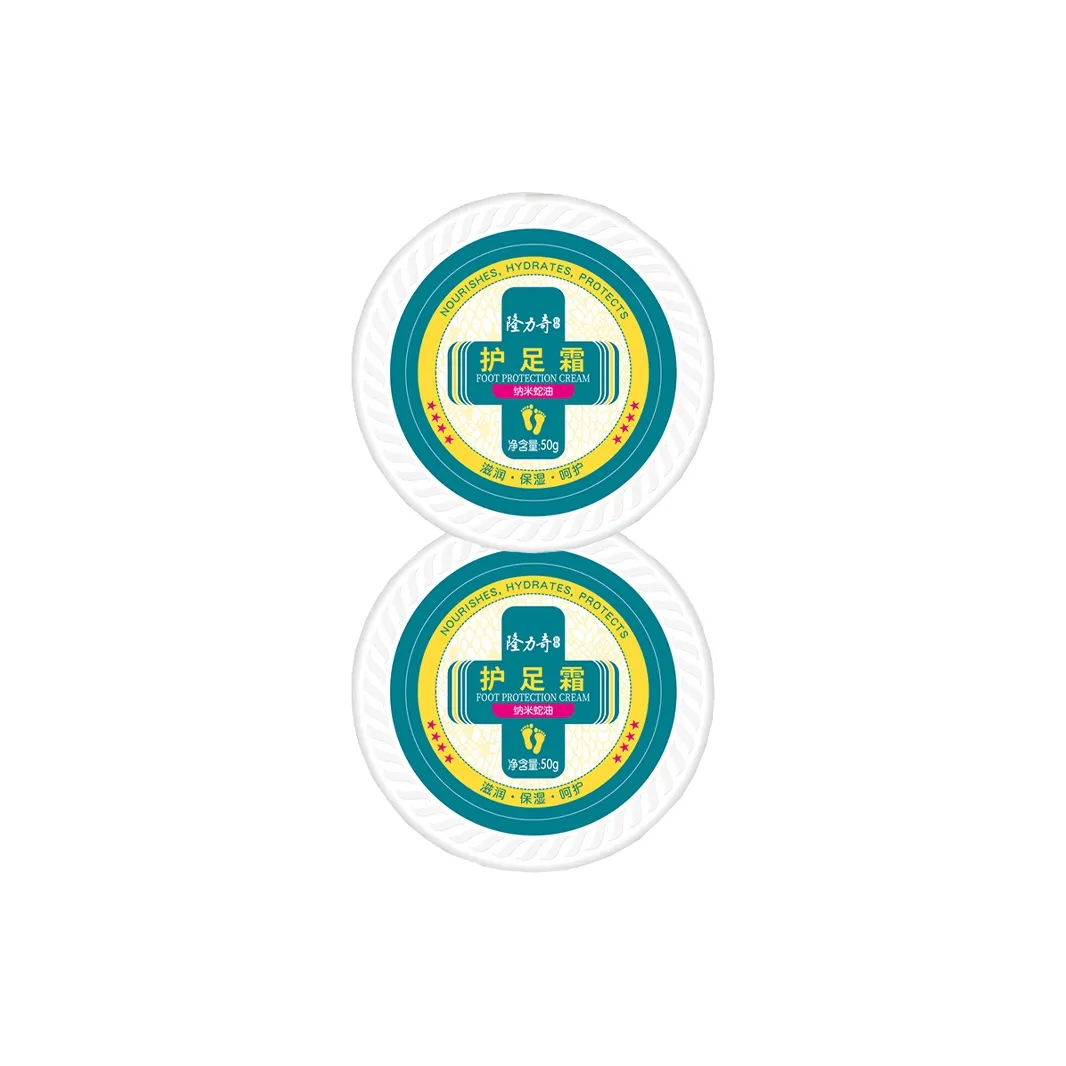 Longrich Устойчивый к растрескиванию Крем для ног с подушечкой отшелушивающий мертву кожу 50 г 50 г*2 50 г*3