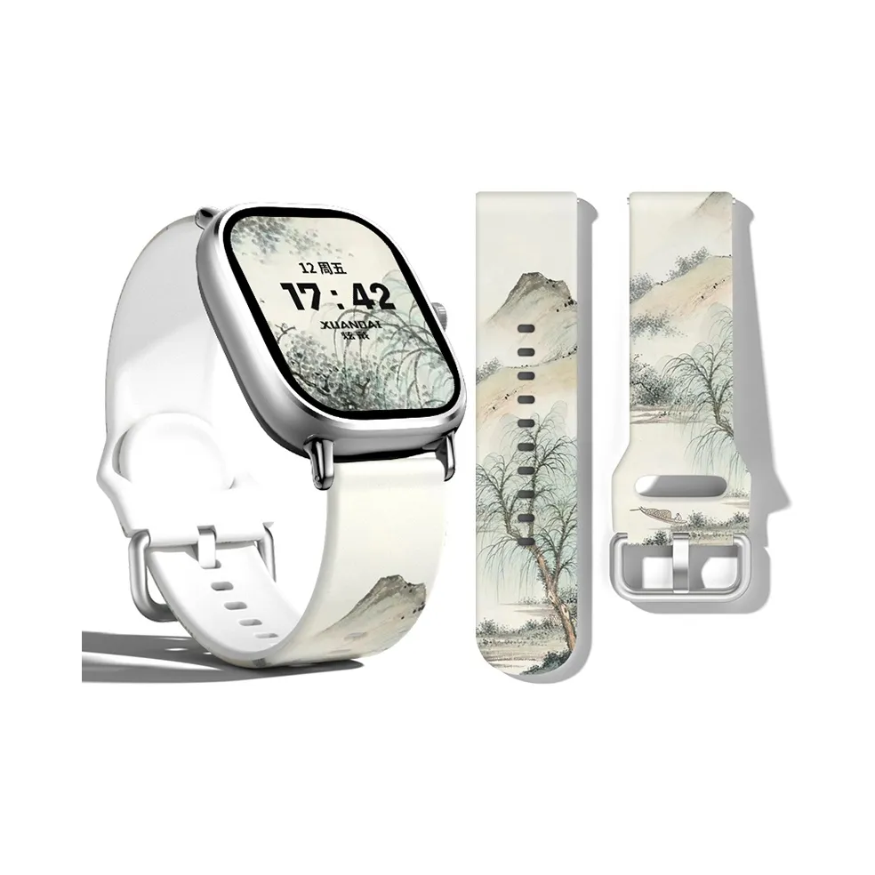 Yu Qing Ремень Xiaomi Красный Бежевый Совместимость Силиконовый Материал