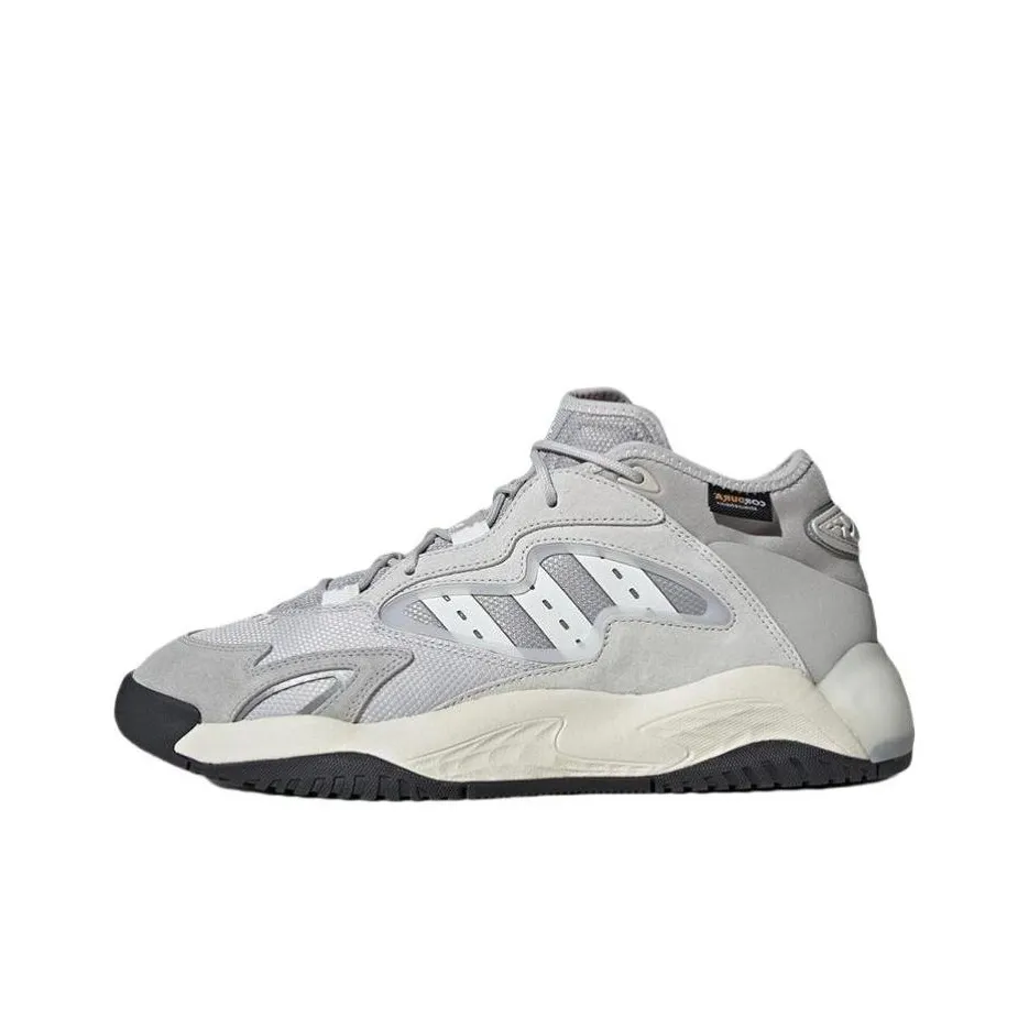 Adidas Streetball 2.0 Cozy Wear Resistant Shoes 'Grey'