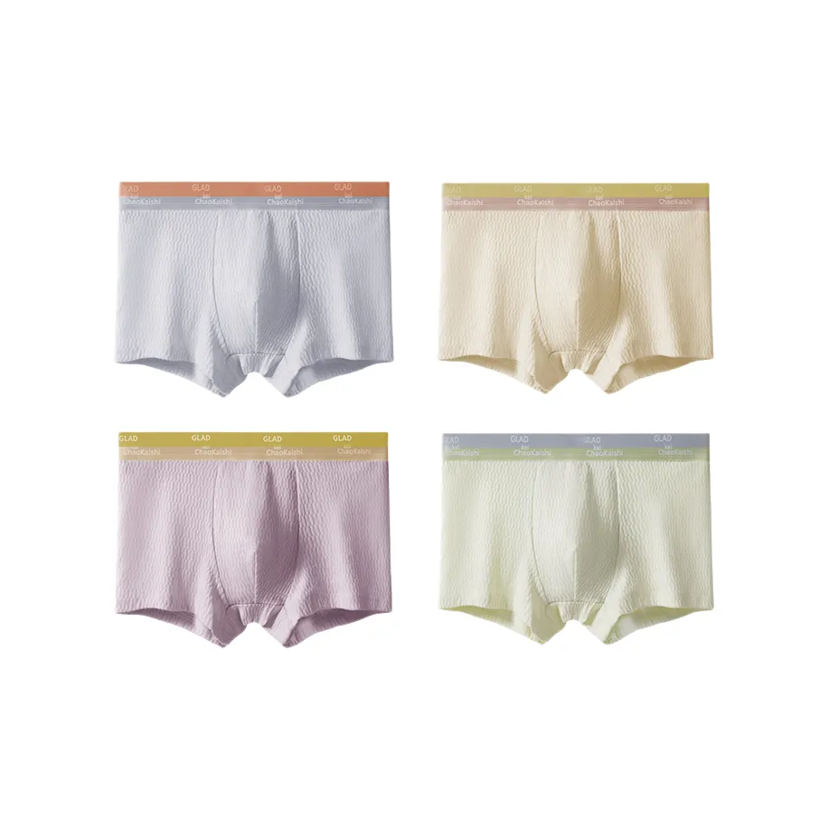 RED DRAGONFLY Men Underwear Gift Boxes