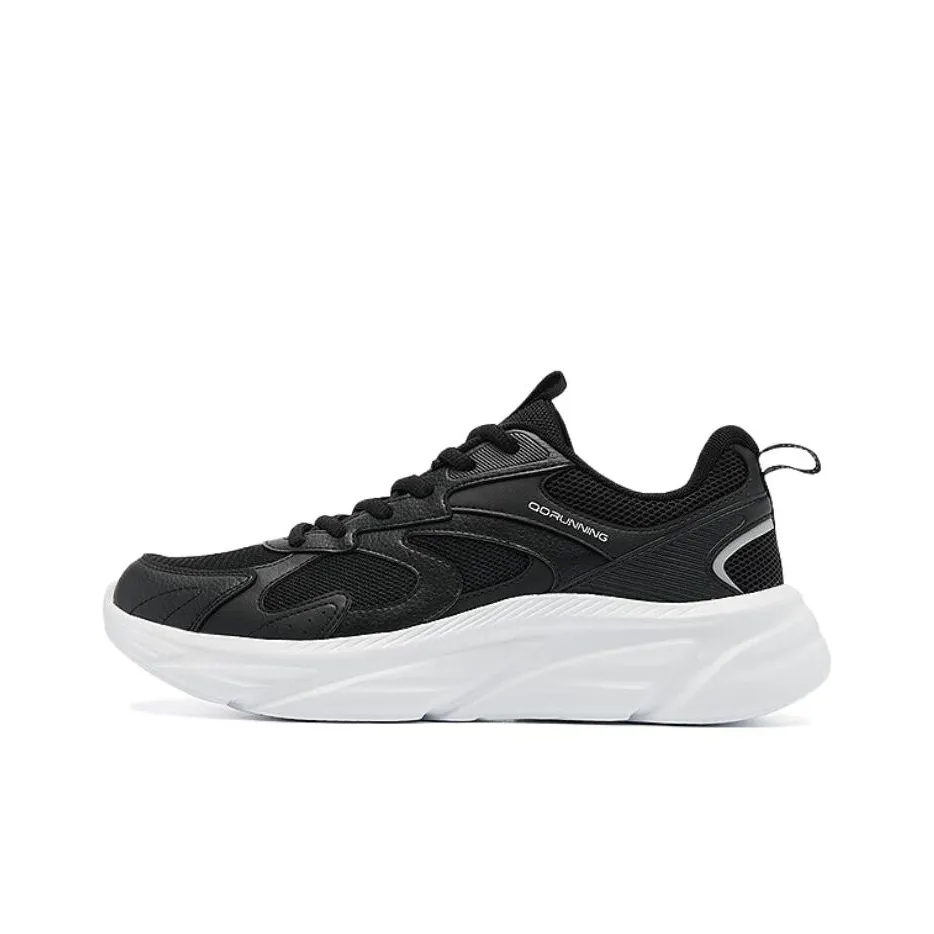 QIAODAN Cushioning, Wear Resistant Low Top Running Shoes Men's Black White