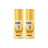 90ml*2