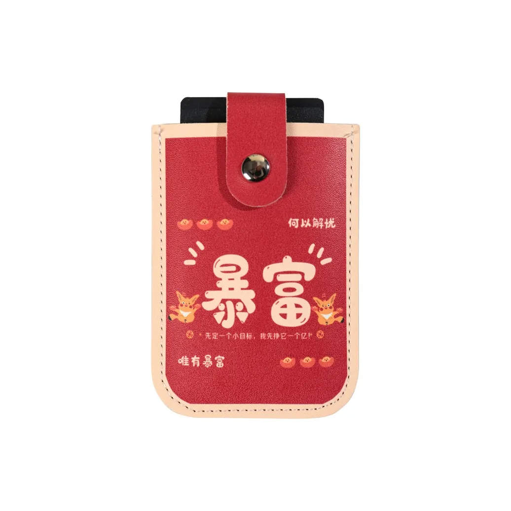 OUZIHUANG Card Holders