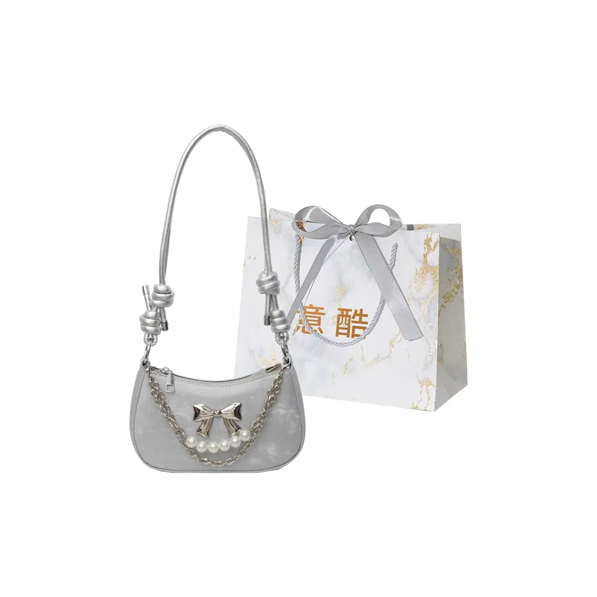 Cool PU Crossbody Bag, Shoulder Bag, Handbag Women's White/Black/Silver/Pink