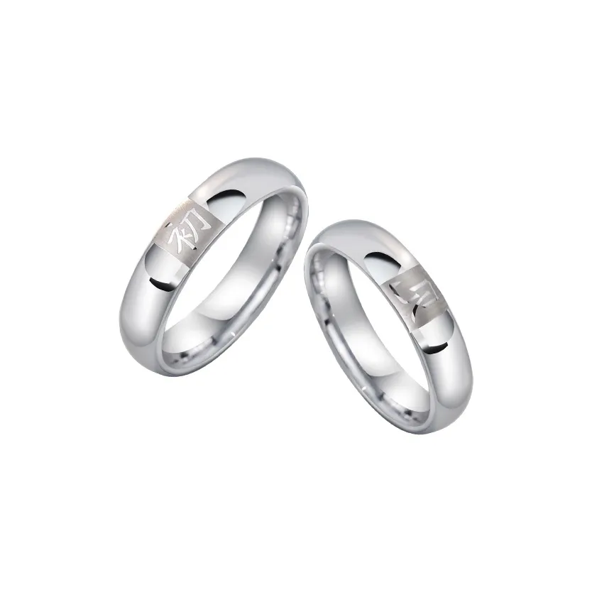 Saya Тунгстен Золото Кольца Унисекс