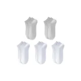 5팩 세트 (3 화이트 + 2 라이트 그레이)