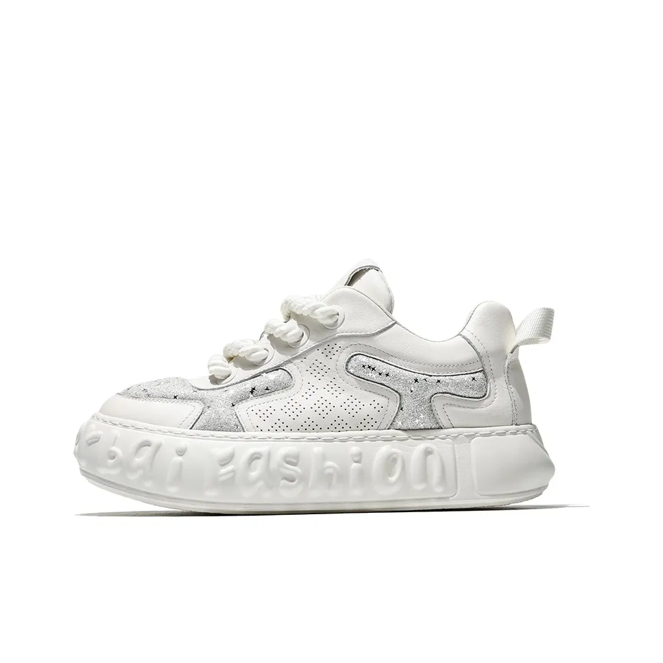 MOERBAI Дышащий Легкий Увеличивающий Высоту Низкий Топ Повседневный Мужской