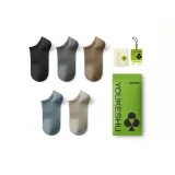 블랙+다크그레이+커피+더스티 블루+베이지 커피