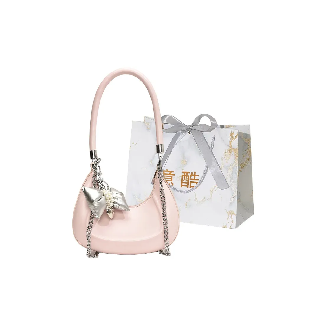 Cool Pu Portable Crossbody Bag, Shoulder Bag Women's