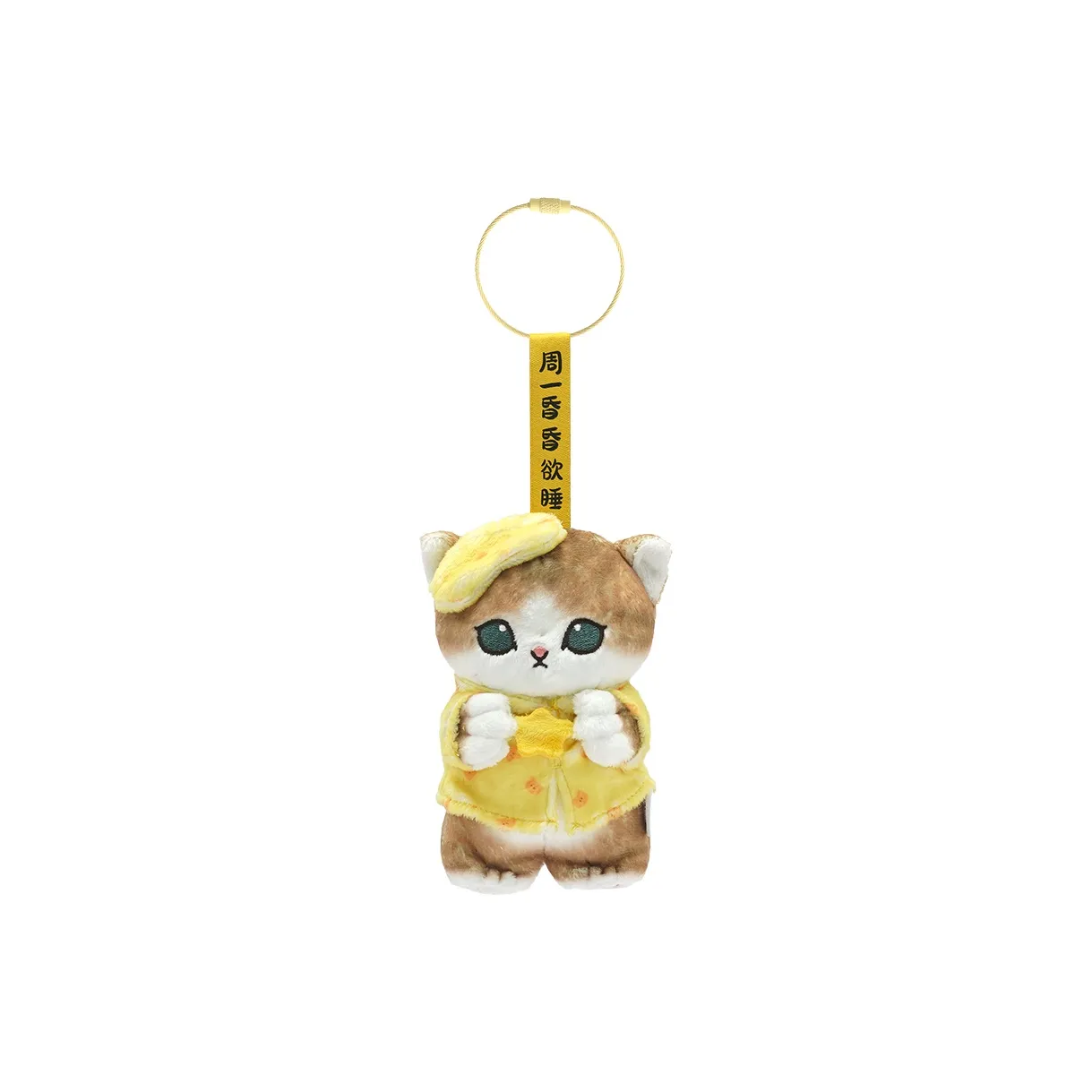 Дружба Mofusand Кошка Благословение Куклы Плюшевый Брелок 10 см Рекомендуемая Высота