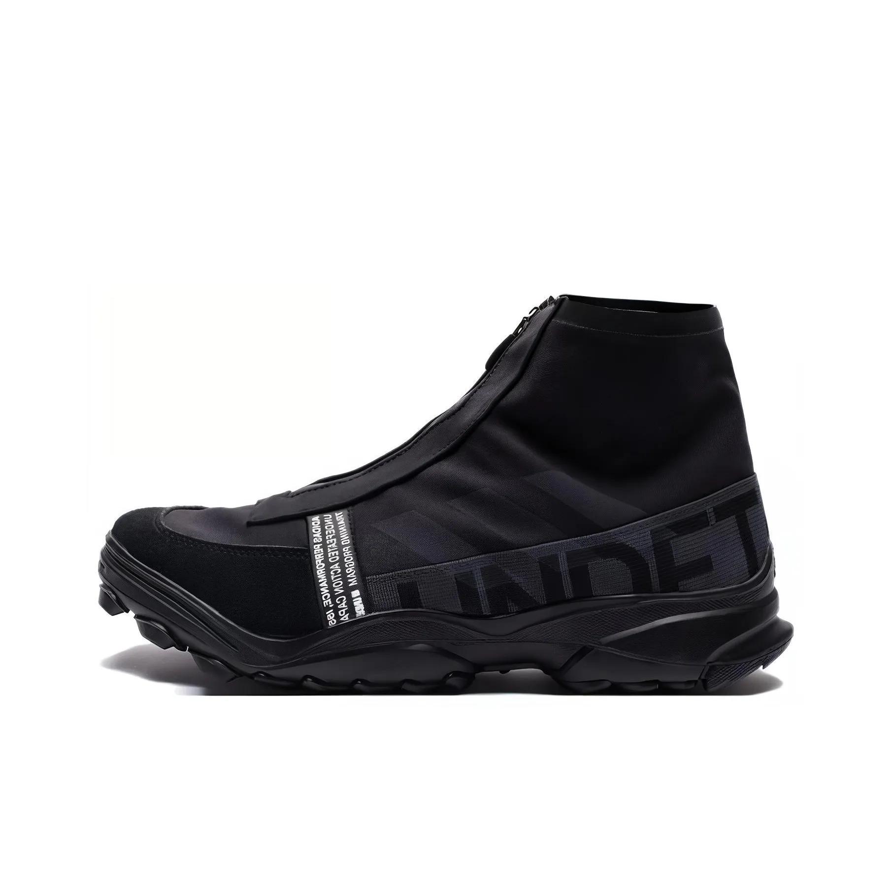 Adidas X Undefeated GSG9 'Black'