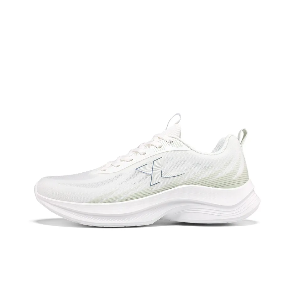 XTEP Cushioning Breathable Low Top Running Shoes Men's White