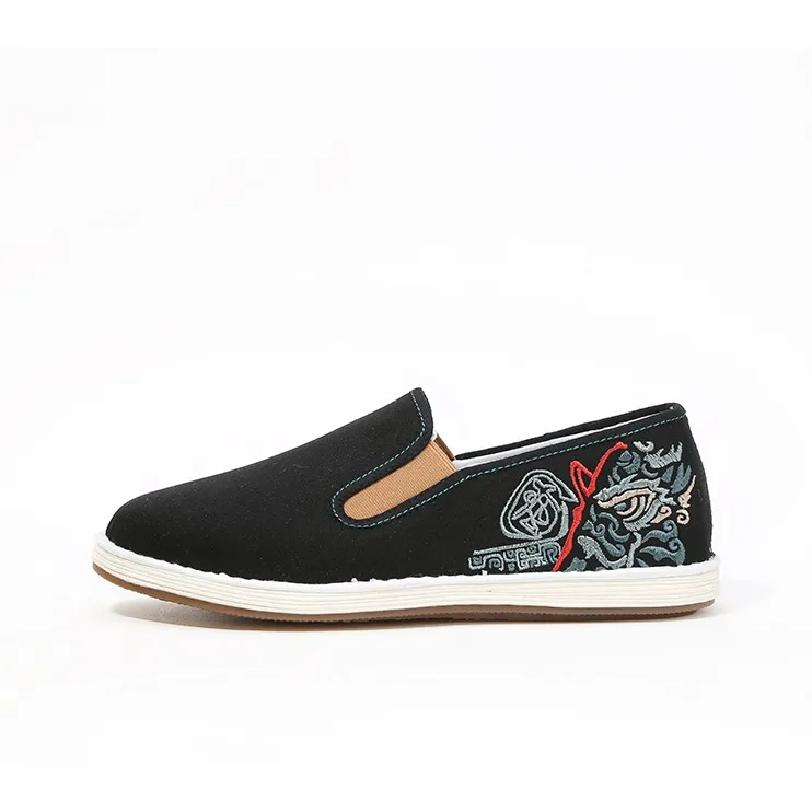 Old Meihua Breathable Lightweight Cushioning Low Top Canvas Shoes Men's