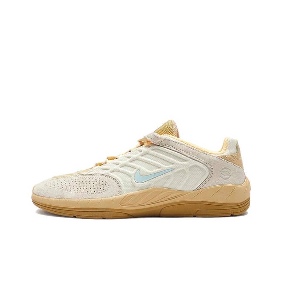 Nike Sb Vertebrae Coconut Milk Jade Ice