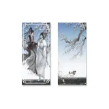 Emperor'S 스마일 컬렉터블 카드