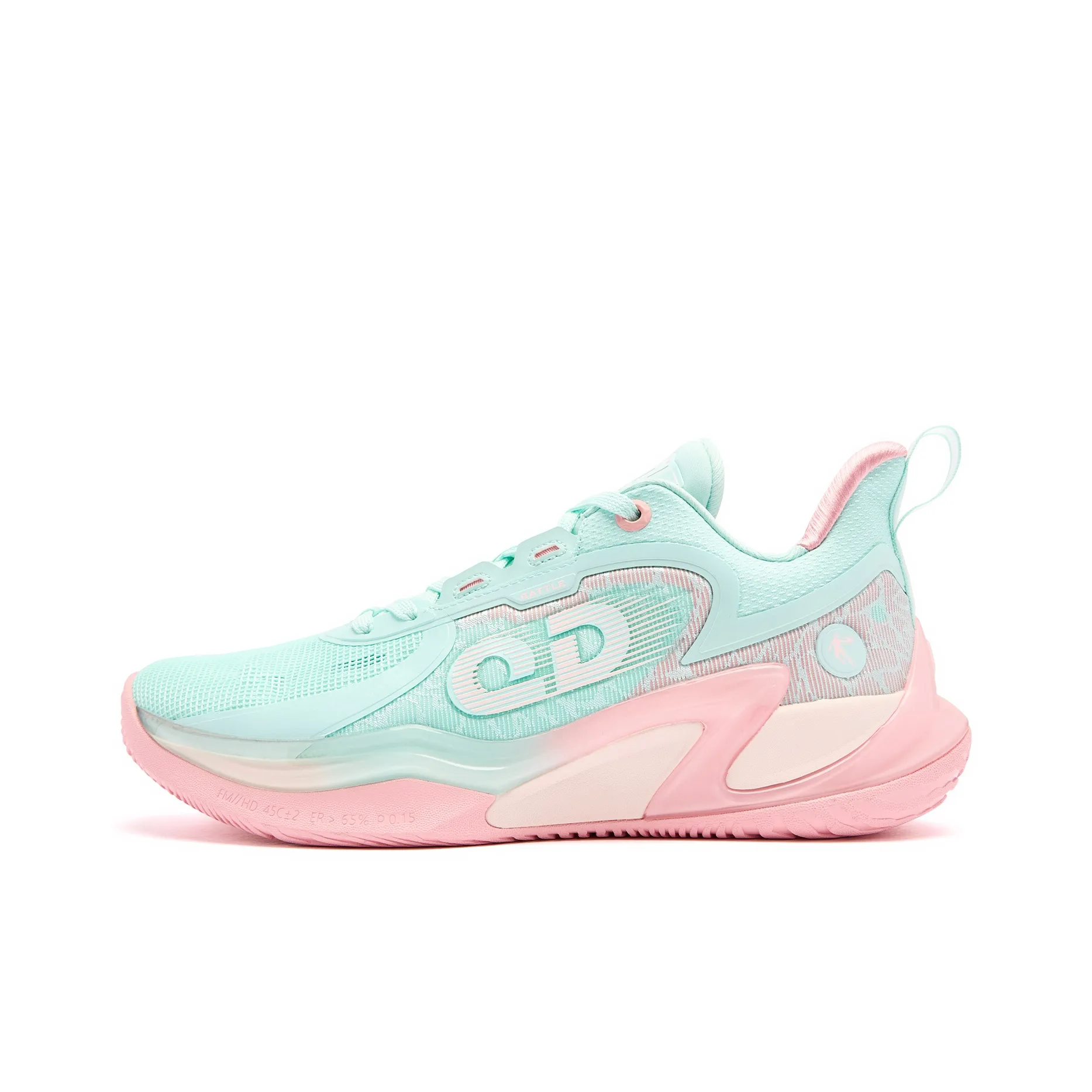 QIAODAN Cushioning Anti-Slip And Wear-Resistant Low-Top Basketball Shoes Men's Rippled Color Peach Pink