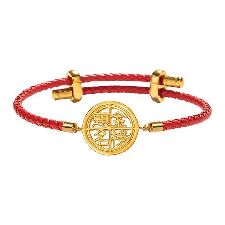 Strange Ткань Браслеты Унисекс