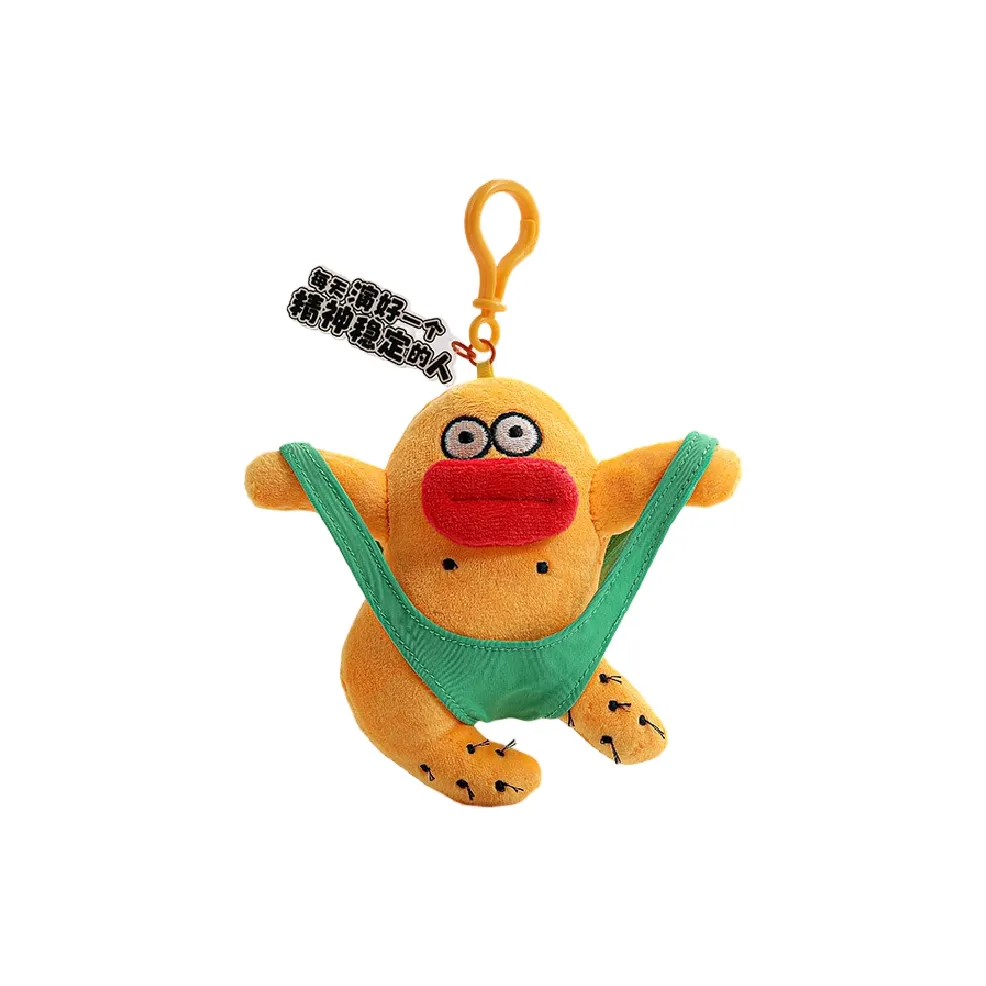 Abay Ugly Cute Fleeing Maniac Bag Charm Кукла Плюшевая Подвеска 18 см Высота