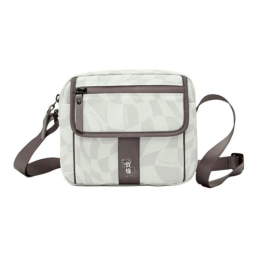 QIAODAN Polyester Shoulder Bag, Crossbody Bag Regular Unisex Cream White All Over Print