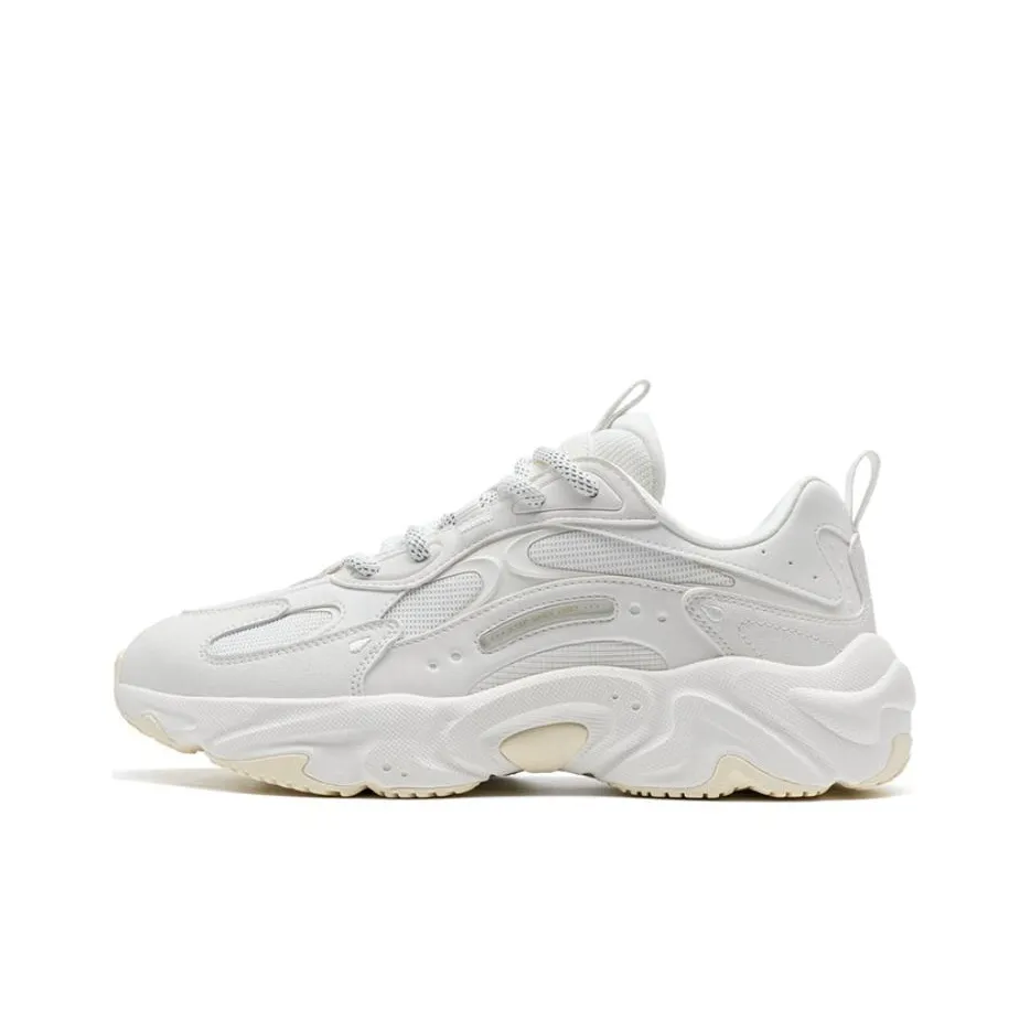 XTEP Huiyou 2.0 Slip Resistant Low top Casual Shoes Men's White