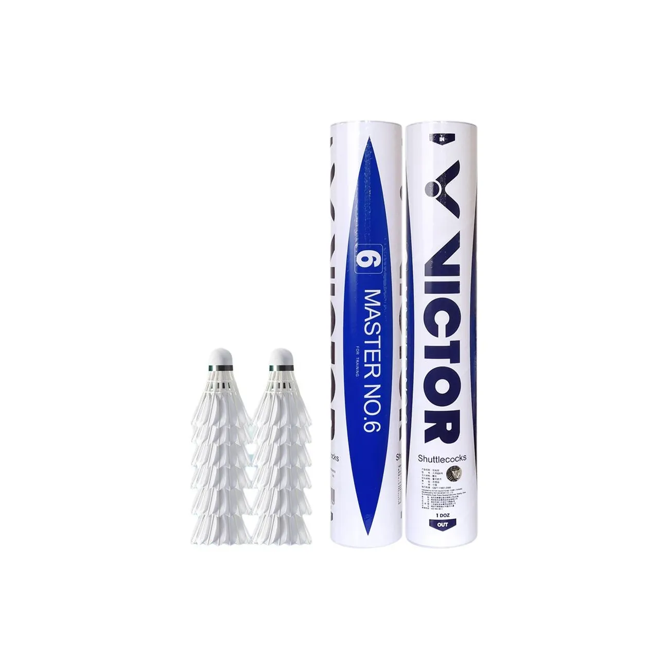VICTOR Master Collection Goose Feather Shuttlecock 12 Pack Goose Feather Shuttlecocks