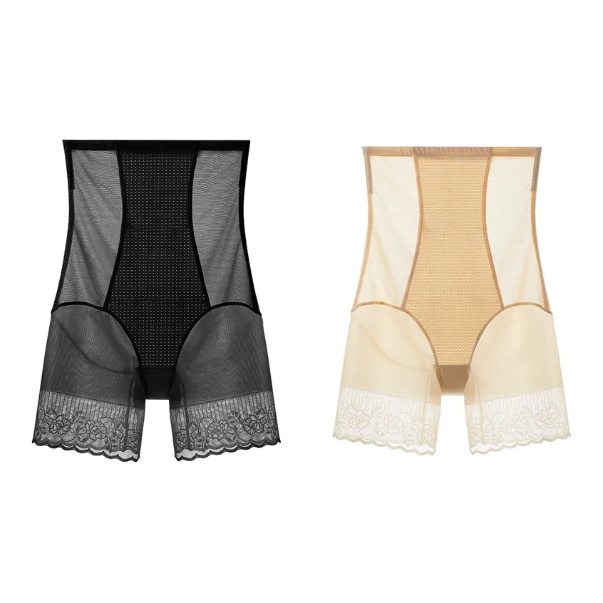 H YXIANG Shapewear Bottom Women's