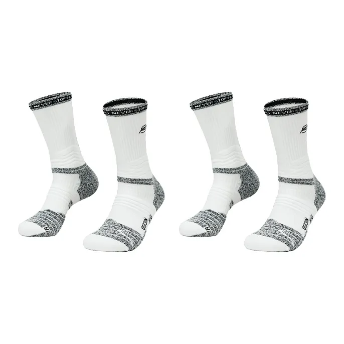NICEID Basketball Socks Unisex 2 Pack