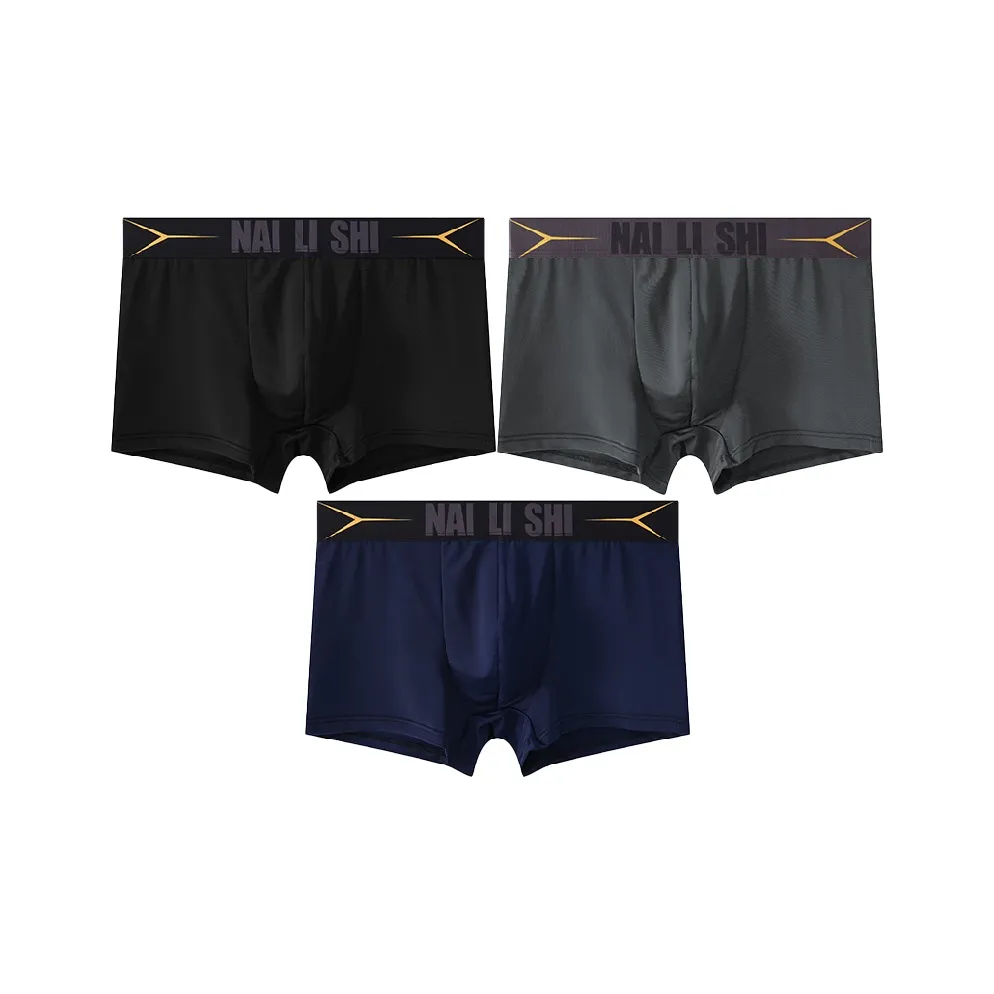 Close fitting Areas Summer Underpants Men's 3 Pack