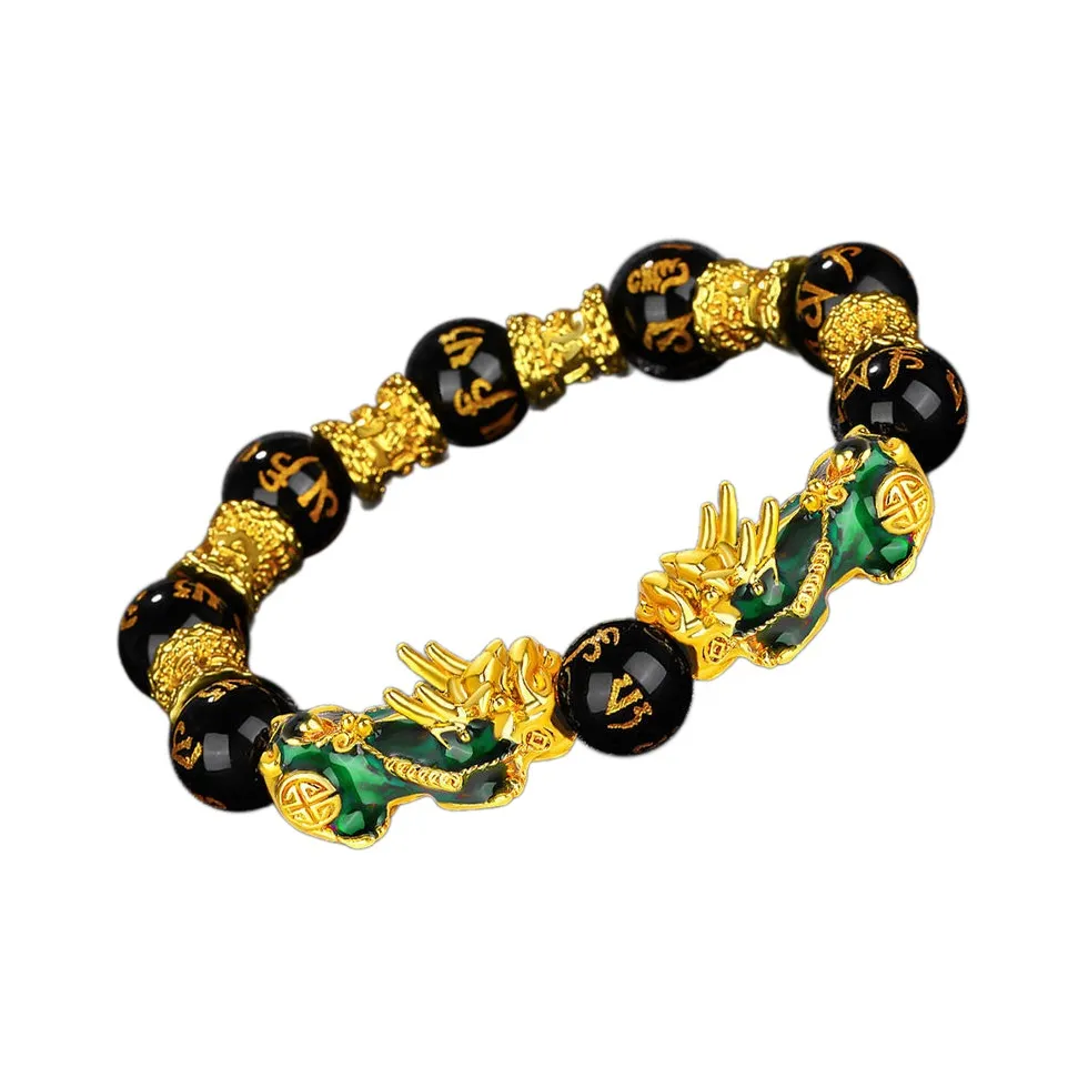 FUO Obsidian Beaded Bracelet Unisex