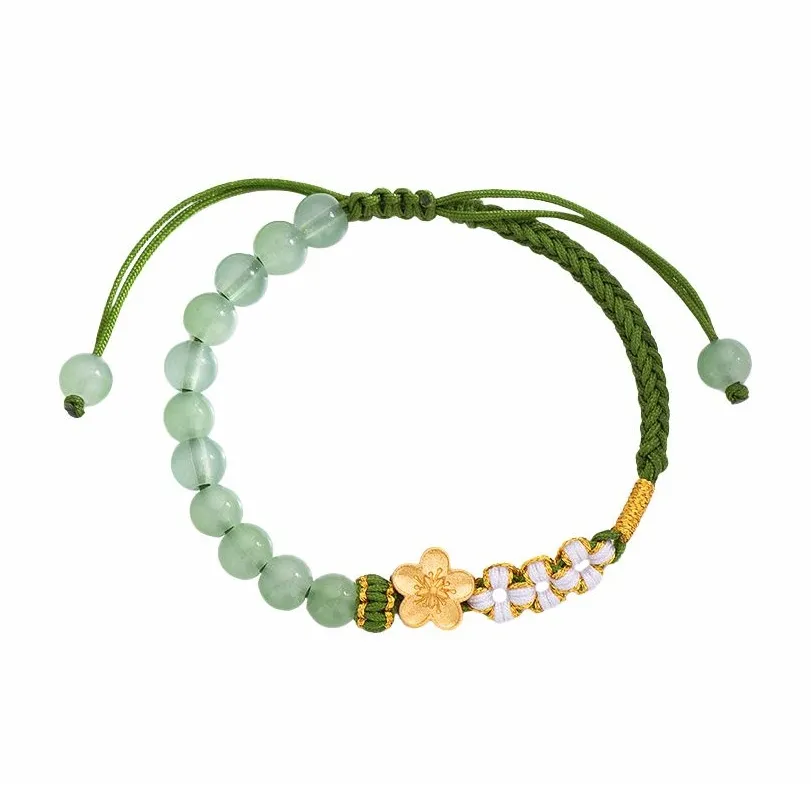 Датан Годин Плетеные Браслеты Женские