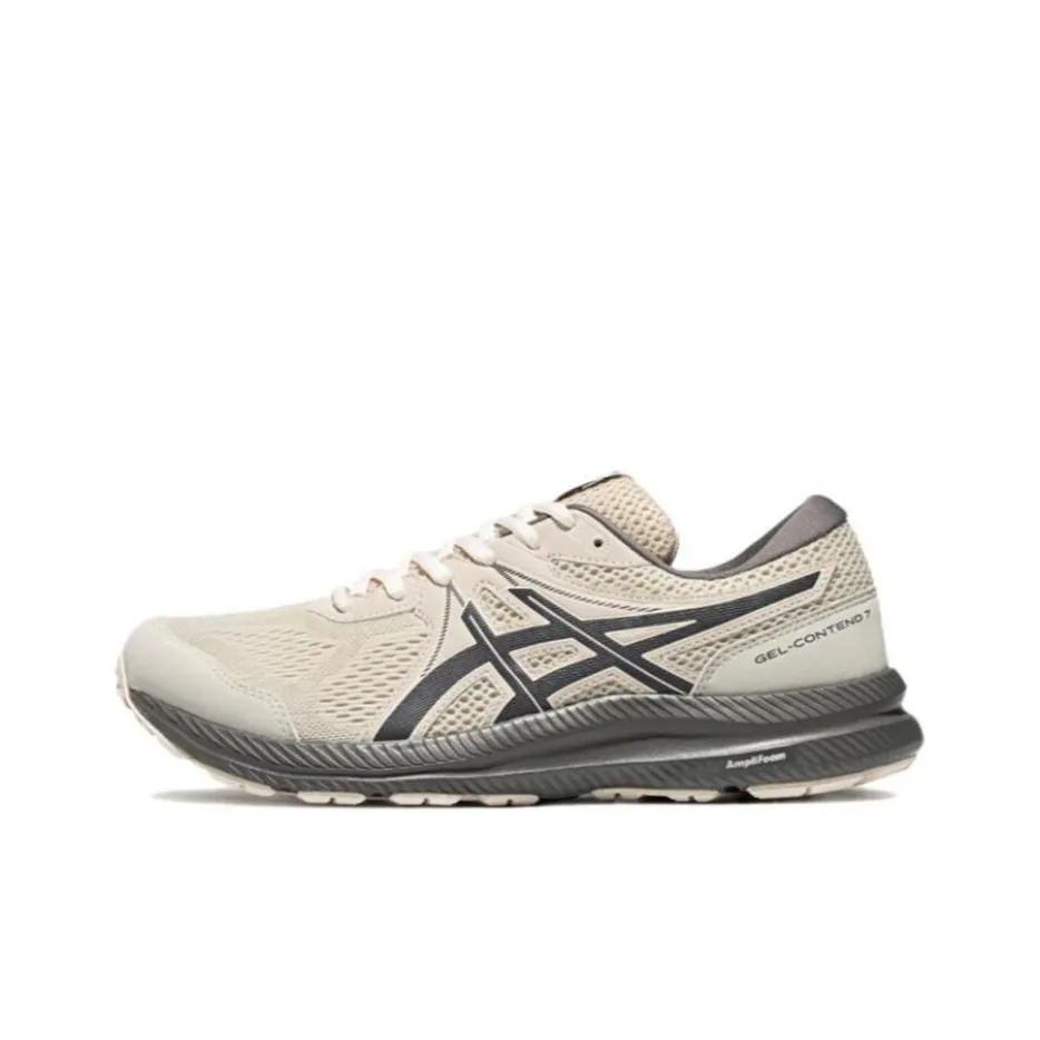 Asics Gel Contend 7 Sneakers 'Beige'