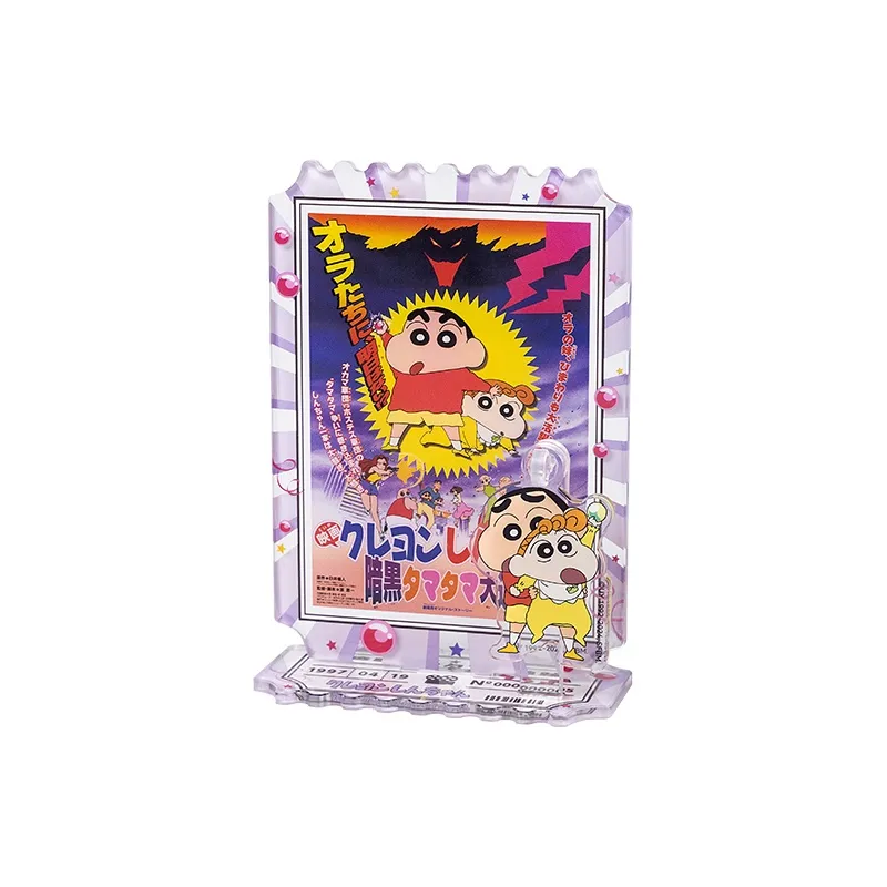 POP MART Карандаш SHIN Chan Theater Edition Акриловый Стенд Слепые Коробки Один Mystery Коробка Целая Коробка 7 шт