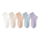 [가벼움 통기성 좋은] 5팩 세트 (화이트+베이지+소프트 핑크+레이크 블루+타로 퍼플)