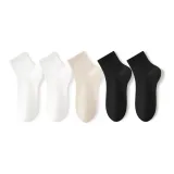 [가벼움 통기성 좋은] 5팩 세트 (화이트+화이트+블랙+블랙+베이지)