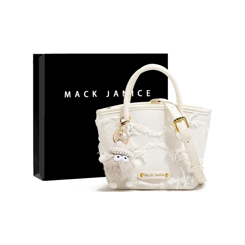 MACKJANICE Polyurethane Synthetic Leather Handbag Shoulder Bag Crossbody Bag Women's Fringe White