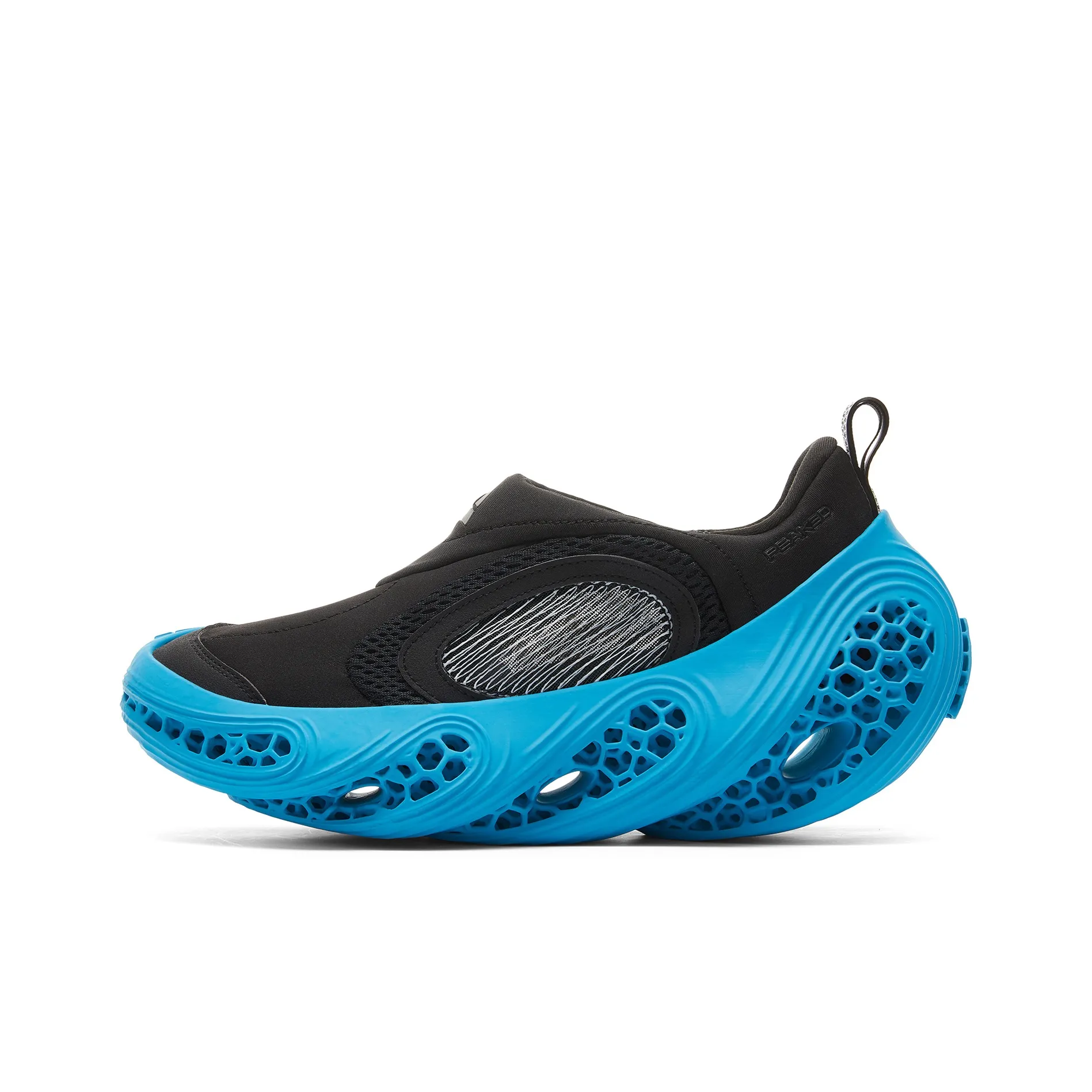 PEAK Cushioned Wear Resistant Breathable Slip Resistant Casual Shoes Men's Black Orchid
