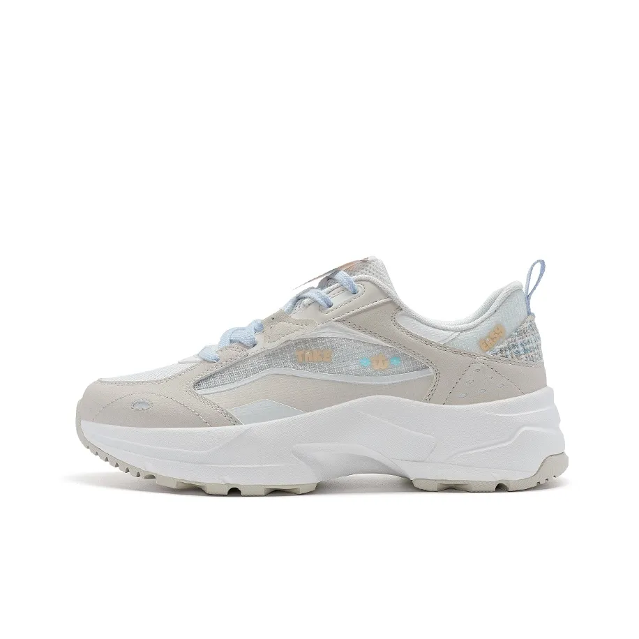 XTEP Moonstar 2.0 Lightweight Coverage Low-Top Casual Shoes Women's Milk Tea White