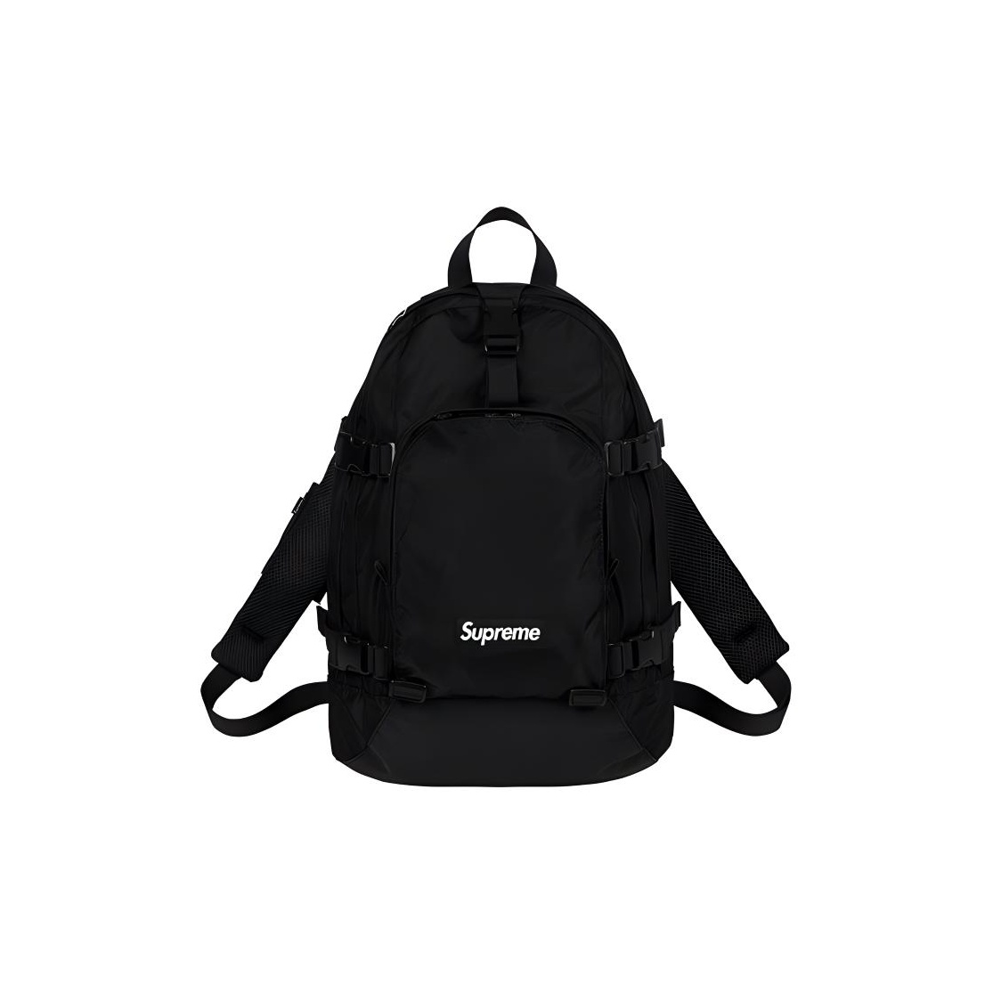 Top Supreme Backpacks of 2025: Style Meets Functionality