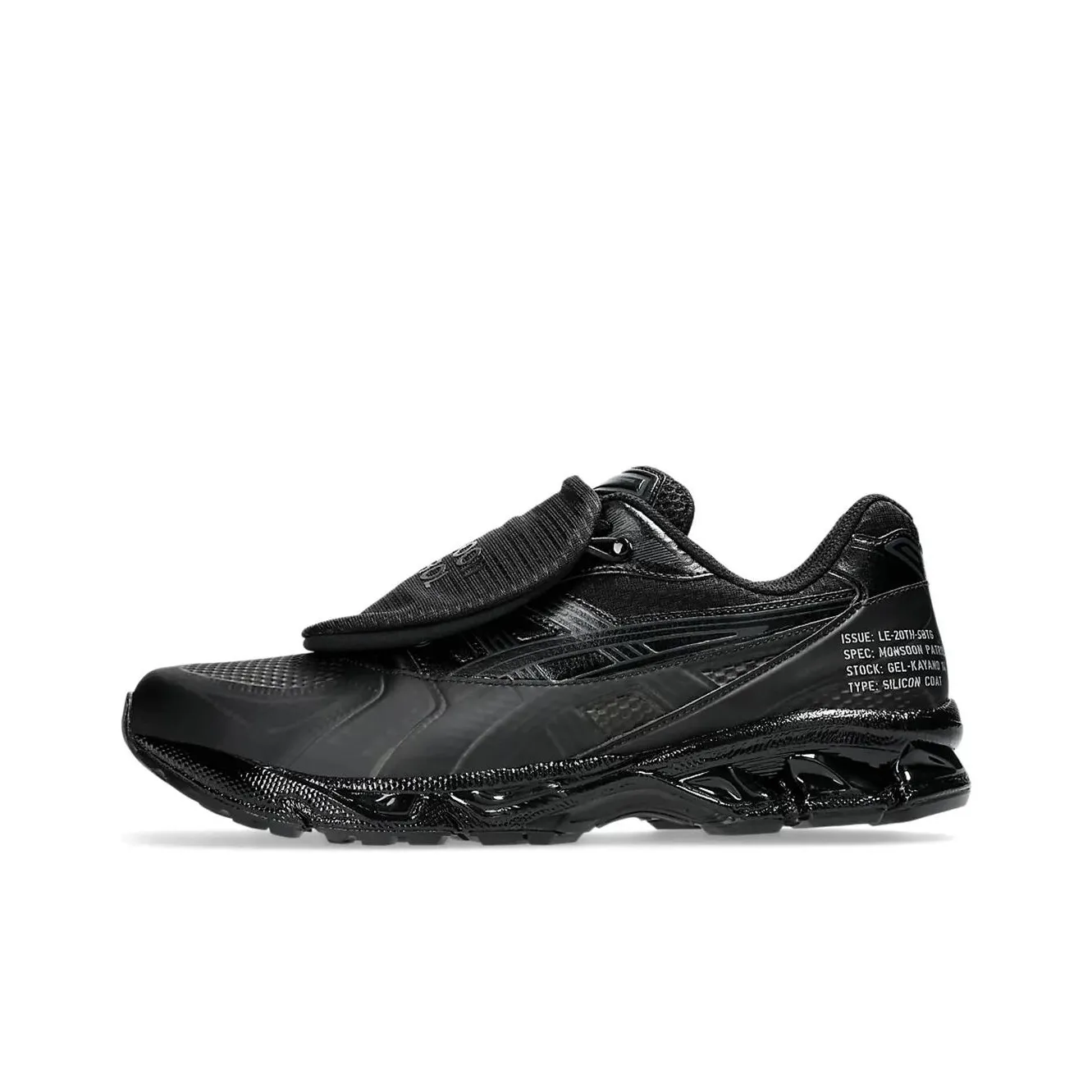 Asics Gel Kayano 14 Sbtg X Limited Edt Monsoon Patrol Black