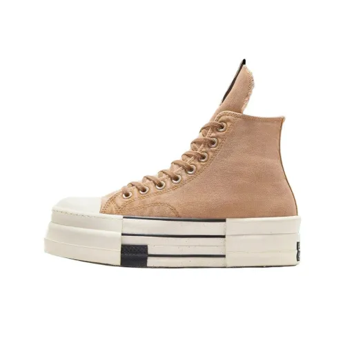 Converse Chuck 70 Кеды Высокие Топы Коричневые Унисекс
