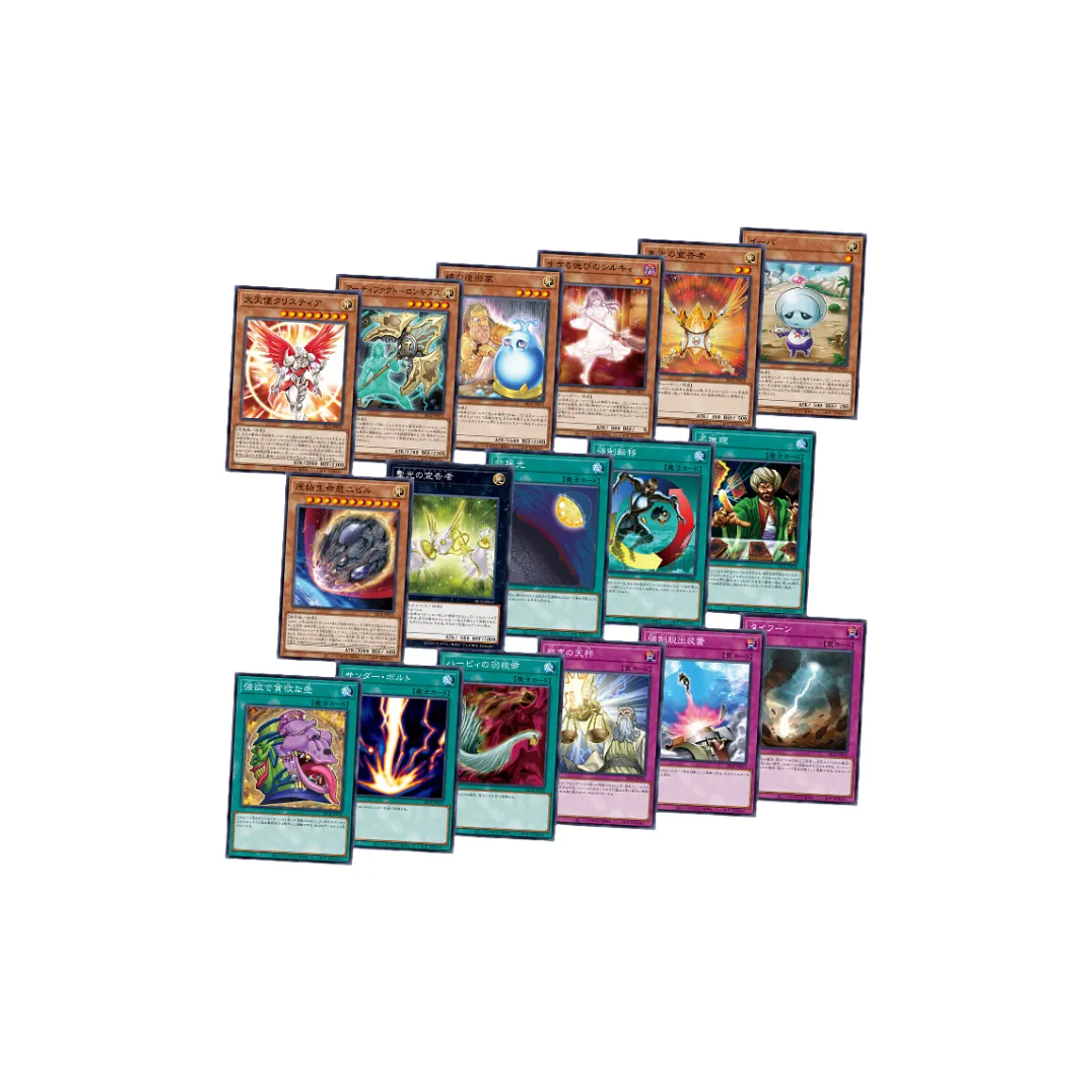 Yu Gi Oh! Yu Gi Oh! Characters SR12 Deck, Lost Realm, With Booster Pack Battle Cards 48 Pc